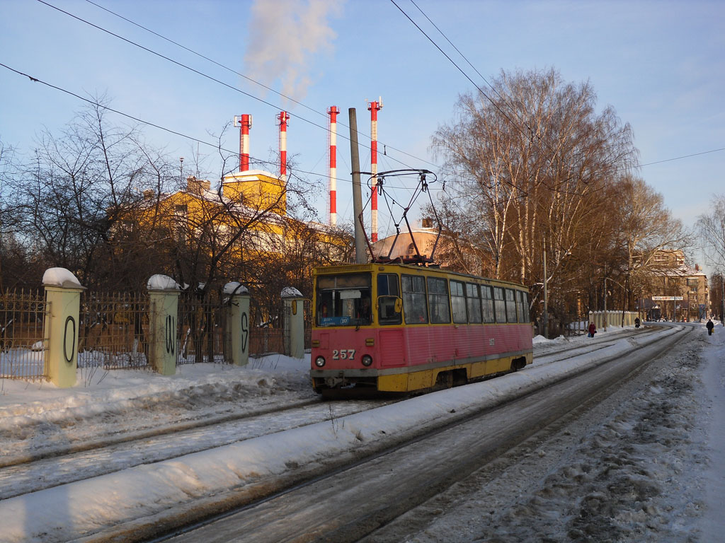 Тверь, 71-605А № 257