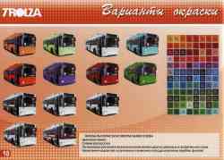 152 КБ
