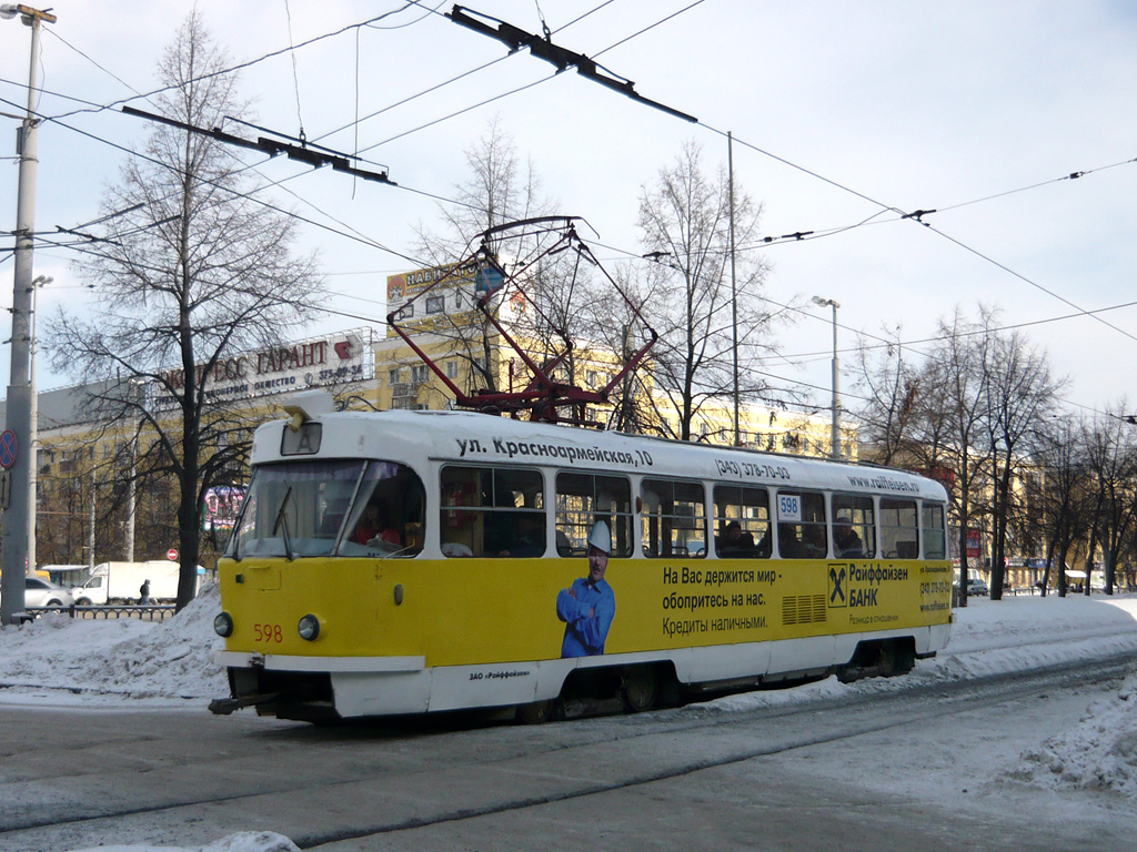 Екатеринбург, Tatra T3SU № 598