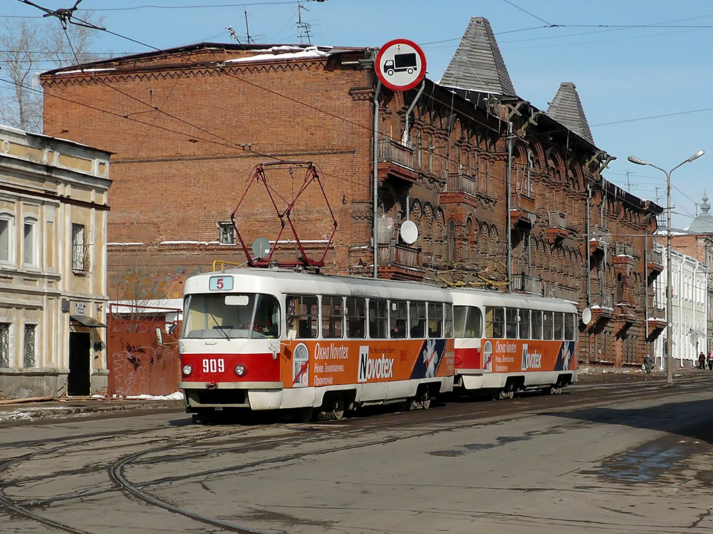 Самара, Tatra T3SU (двухдверная) № 909
