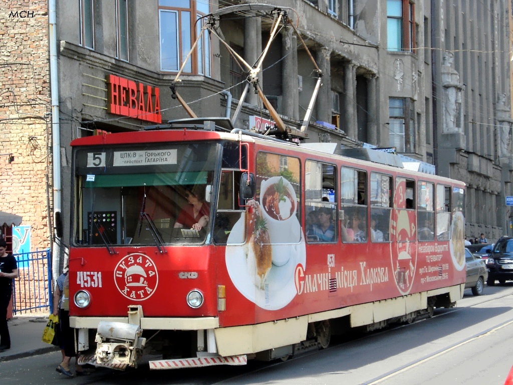 Харьков, Tatra T6B5SU № 4531