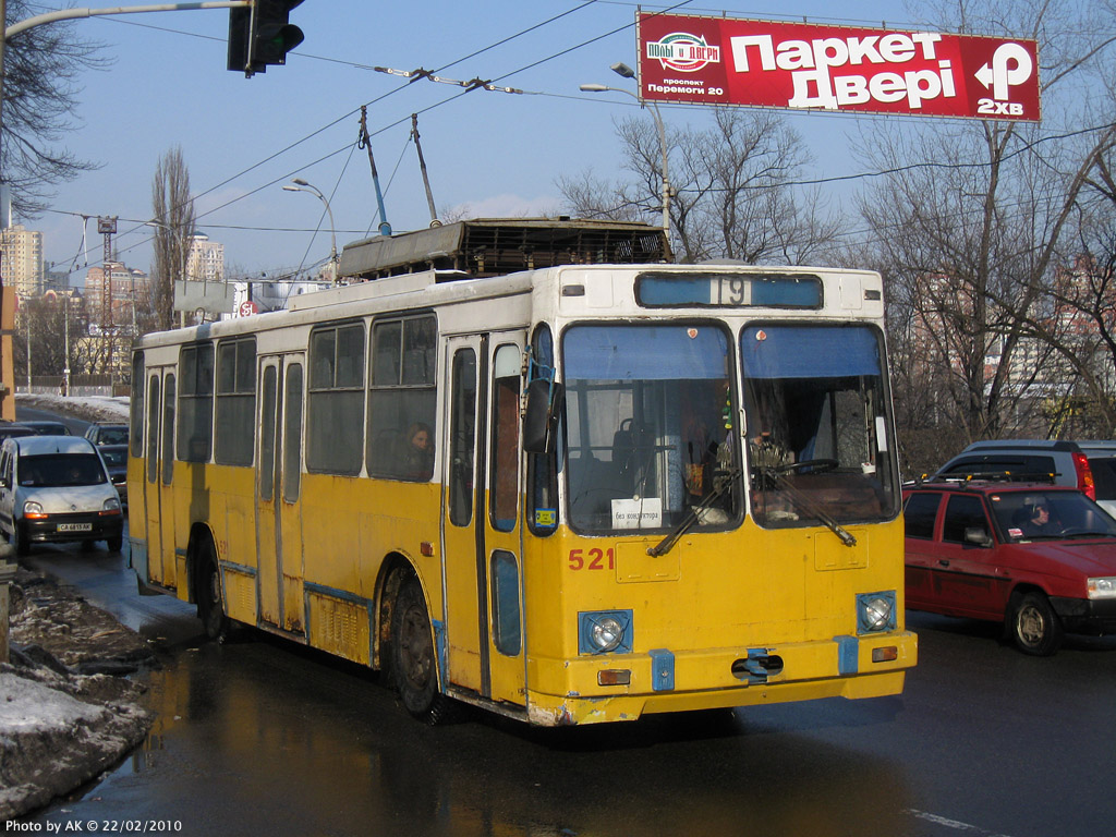 Киев, ЮМЗ Т2 № 521