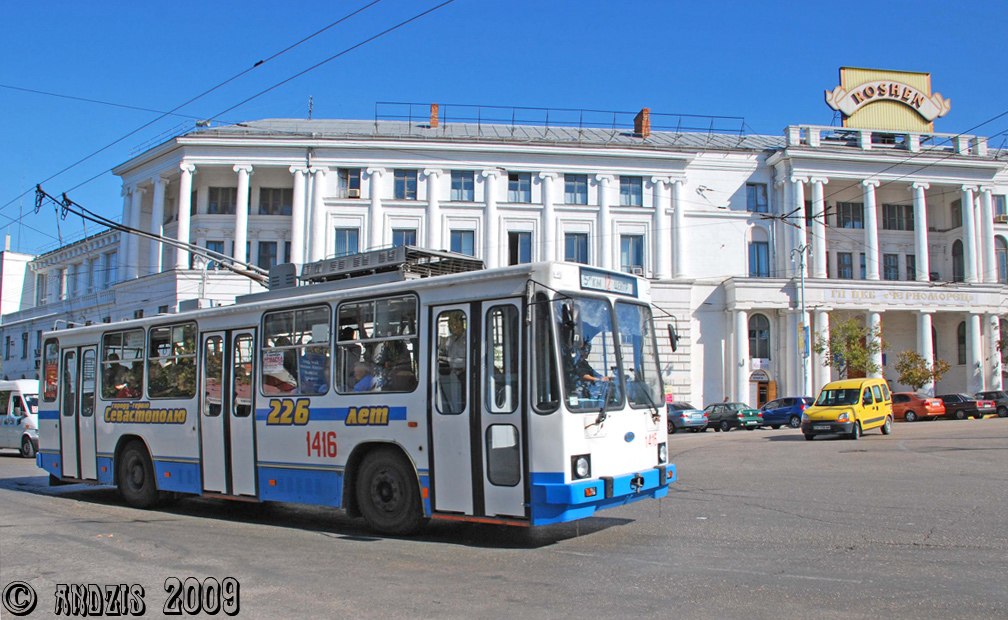 Севастополь, ЮМЗ Т2 № 1416