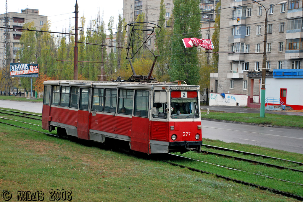 Воронеж, 71-605 (КТМ-5М3) № 377