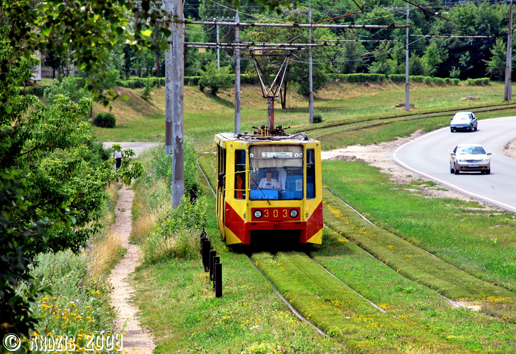 Липецк, 71-608К № 303