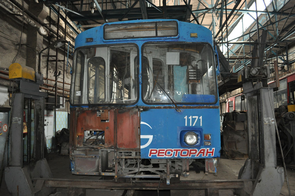 Sébastopol, ZiU-682V-012 [V0A] N°. 1171