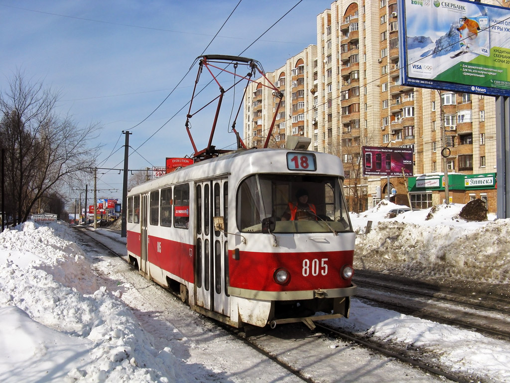 Самара, Tatra T3SU № 805