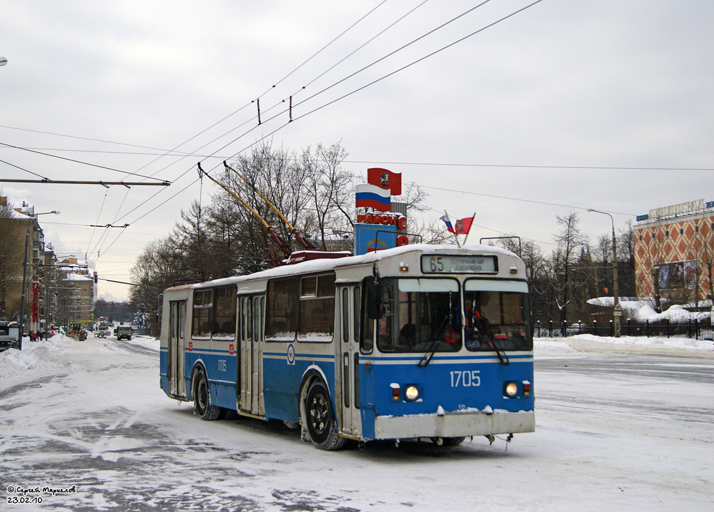 Москва, ЗиУ-682Г-016  [Г0М] № 1705
