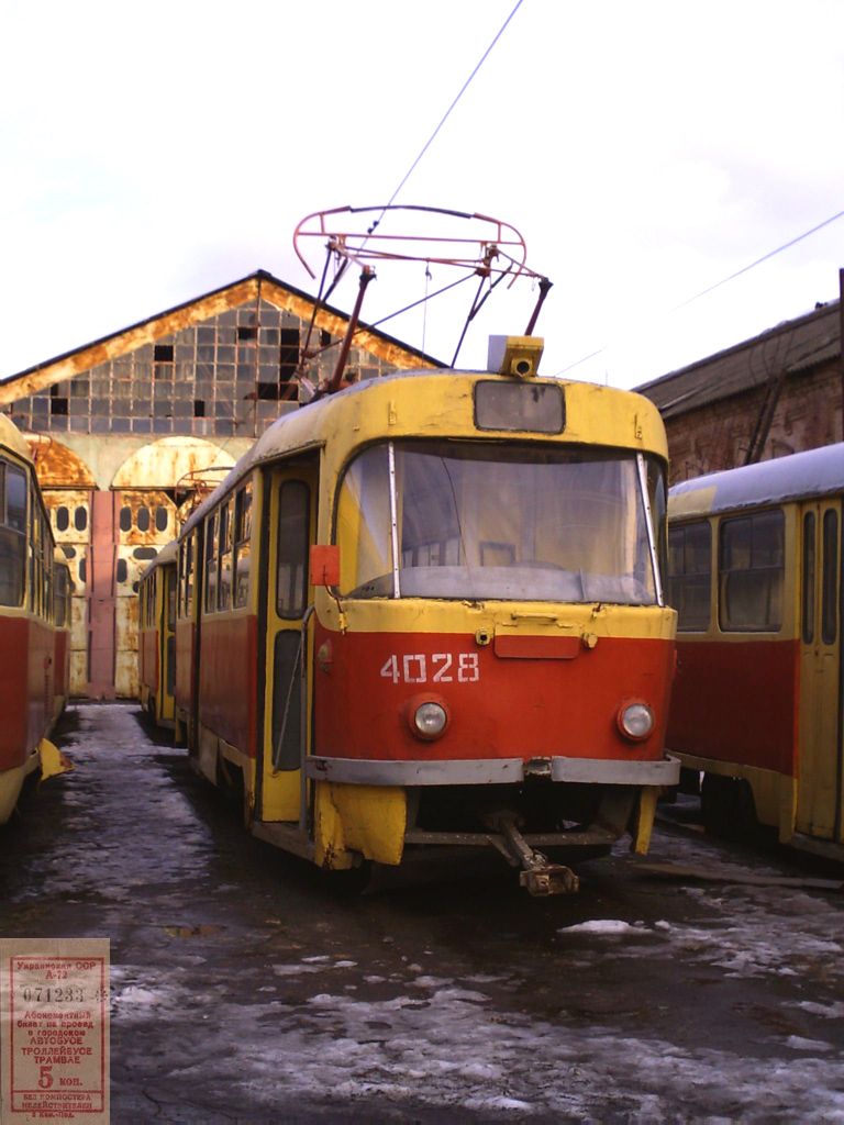 Одесса, Tatra T3SU № 4028