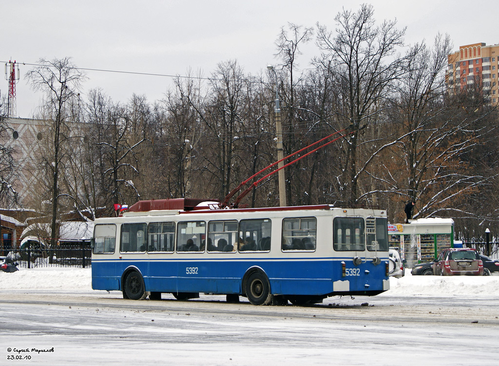 Moscow, ZiU-682GM1 (with double first door) № 5392