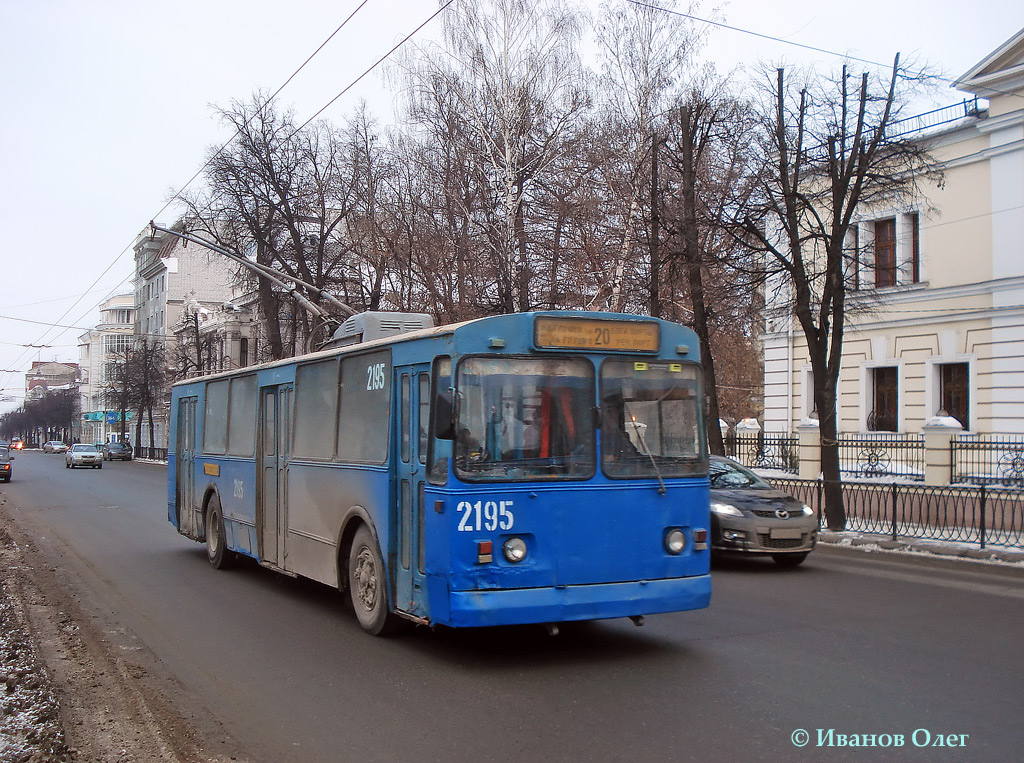 Казань, ЗиУ-682В-012 [В0А] № 2195