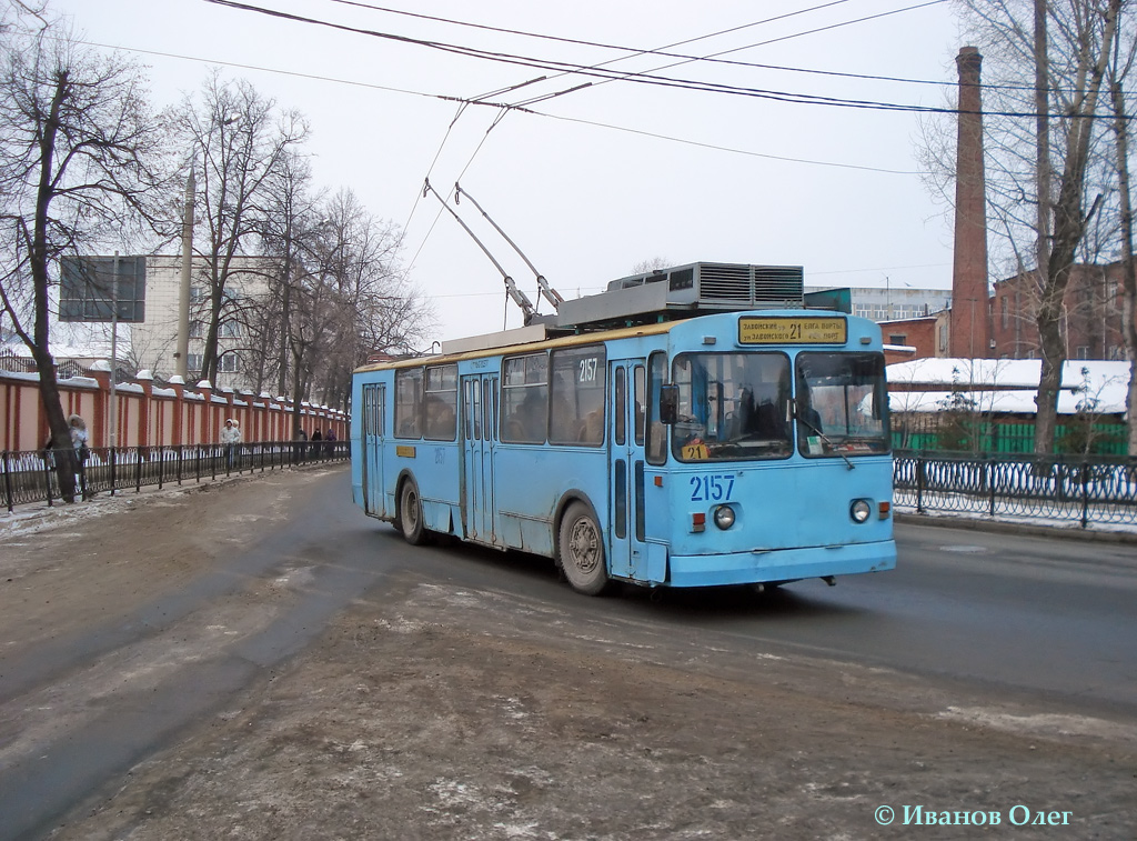 Казань, ЗиУ-682В [В00] № 2157