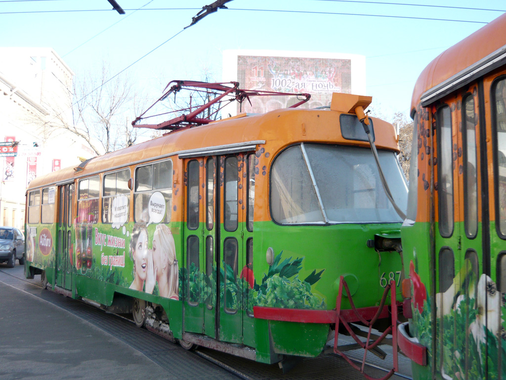 Yekaterinburg, Tatra T3SU Nr. 687