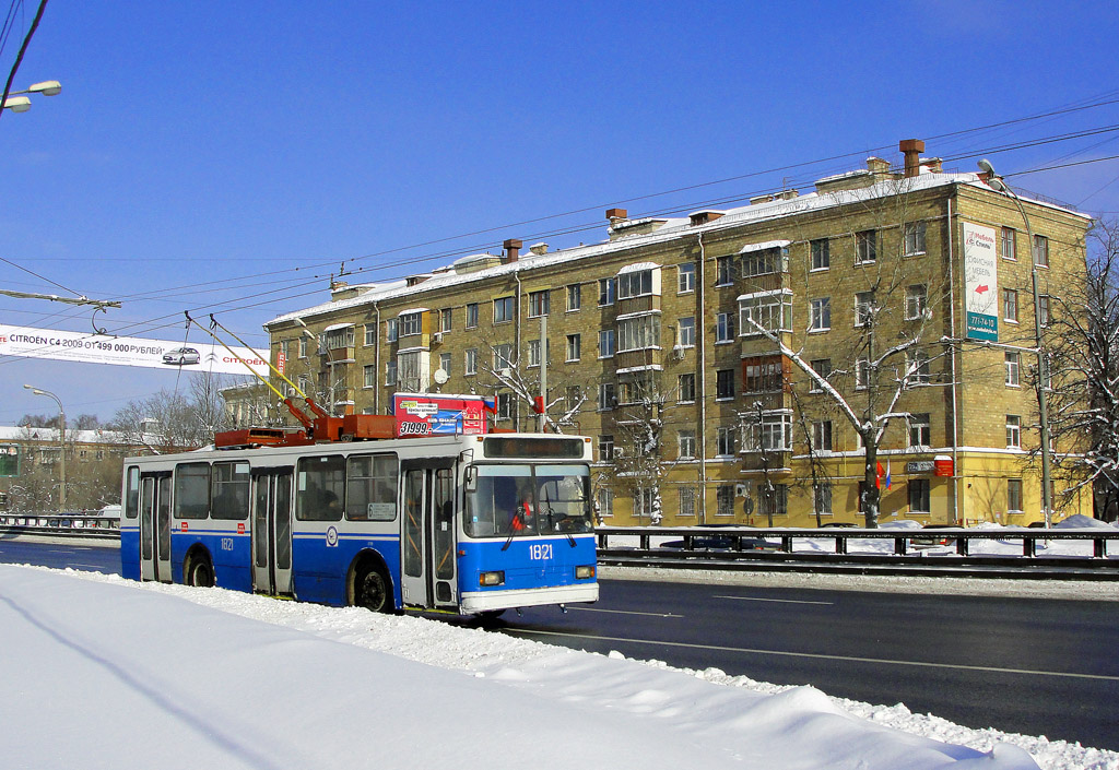Москва, БКМ 20101 № 1821