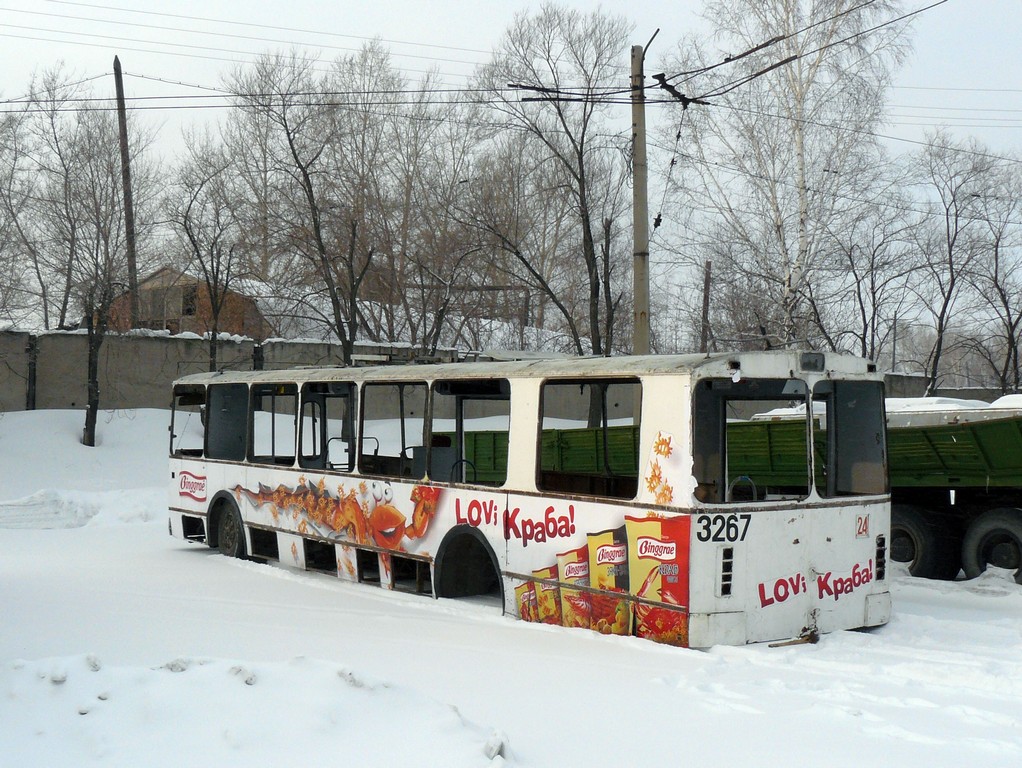 Новосибирск, ЗиУ-682Г [Г00] № 3267