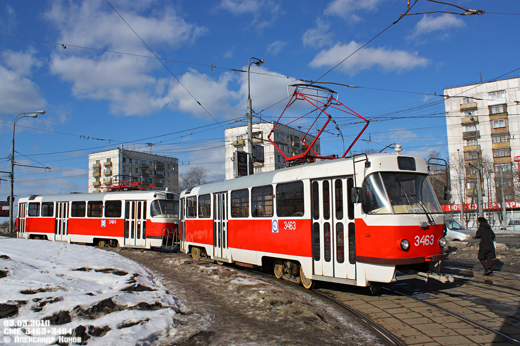Maskava, MTTCh № 3463 Maskava, MTTCh № 3463