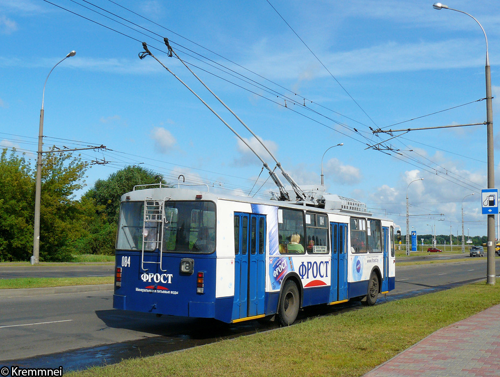 Brest, AKSM 101A # 084