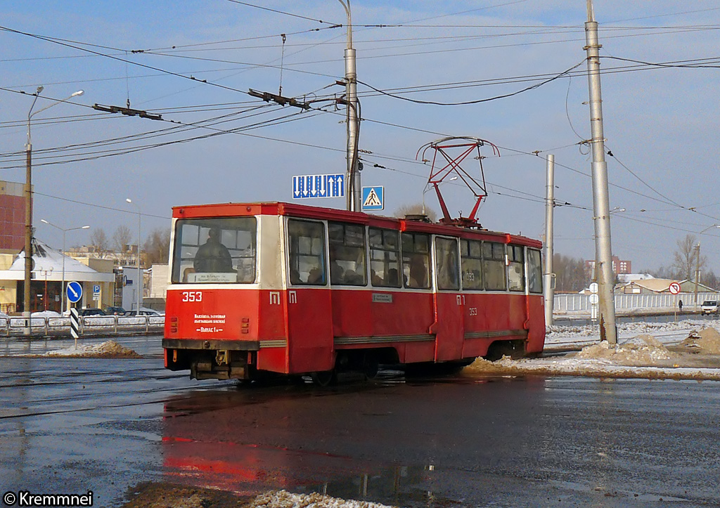 Витебск, 71-605 (КТМ-5М3) № 353
