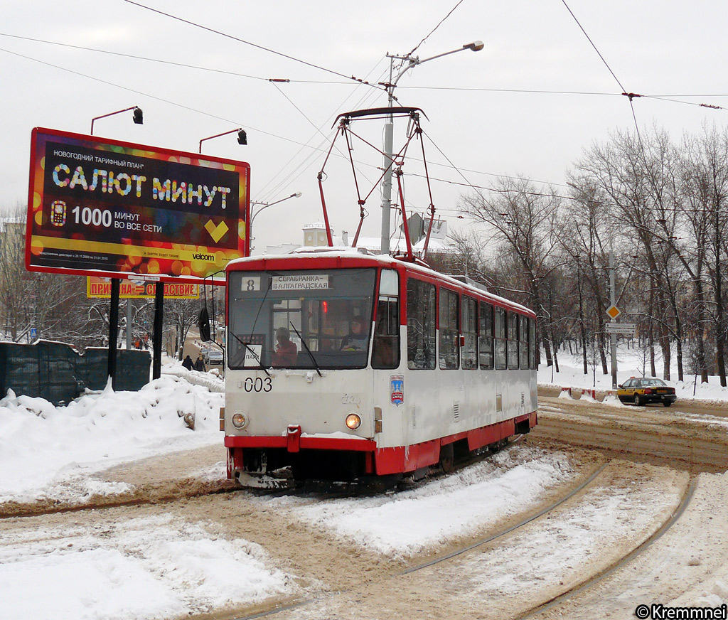 Мінськ, Tatra T6B5SU № 003 Мінськ, Tatra T6B5SU № 003