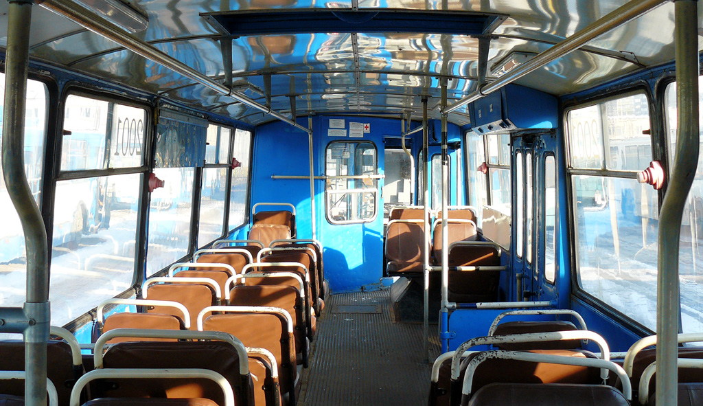 Минск, АКСМ 101 № 2001