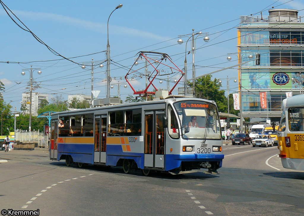 Москва, 71-405-08 № 3200