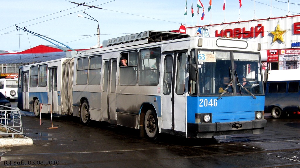 Harkiv, YMZ T1 Br. 2046 Harkiv, YMZ T1 Br. 2046