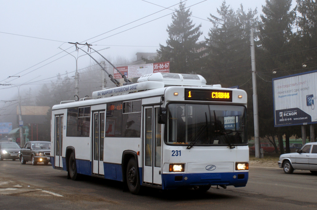 Стаўрапаль, БТЗ-52764Р № 231