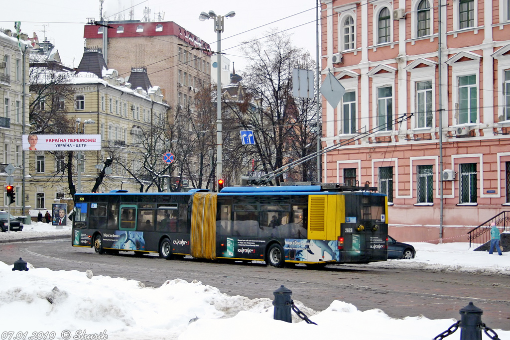 Киев, ЛАЗ E301D1 № 2623