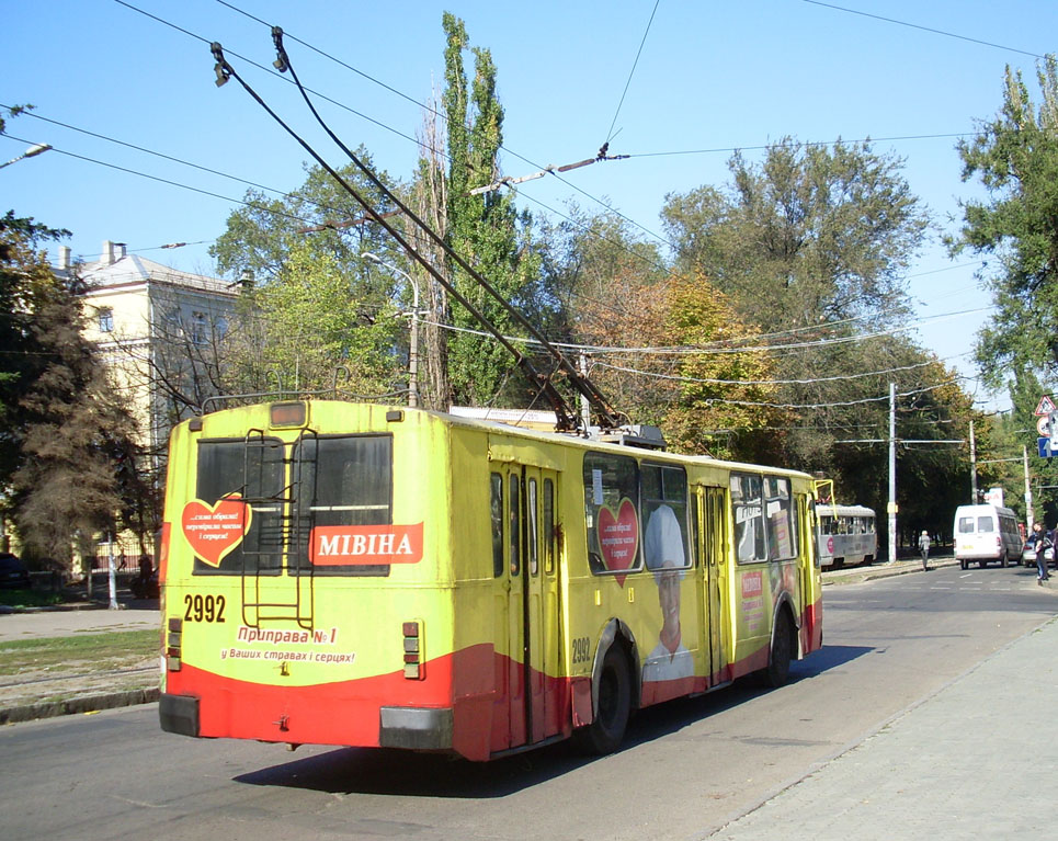 Днепр, ЗиУ-682Г [Г00] № 2992