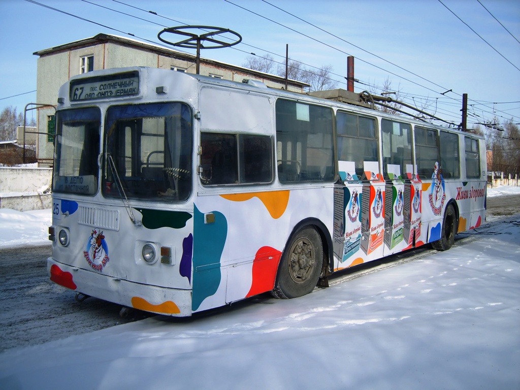 Омск, ЗиУ-682Г [Г00] № 125
