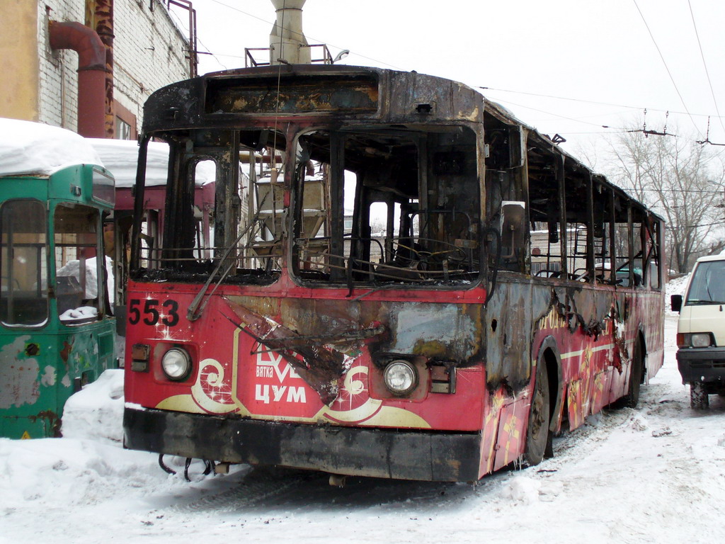 Киров, ЗиУ-682Г [Г00] № 553