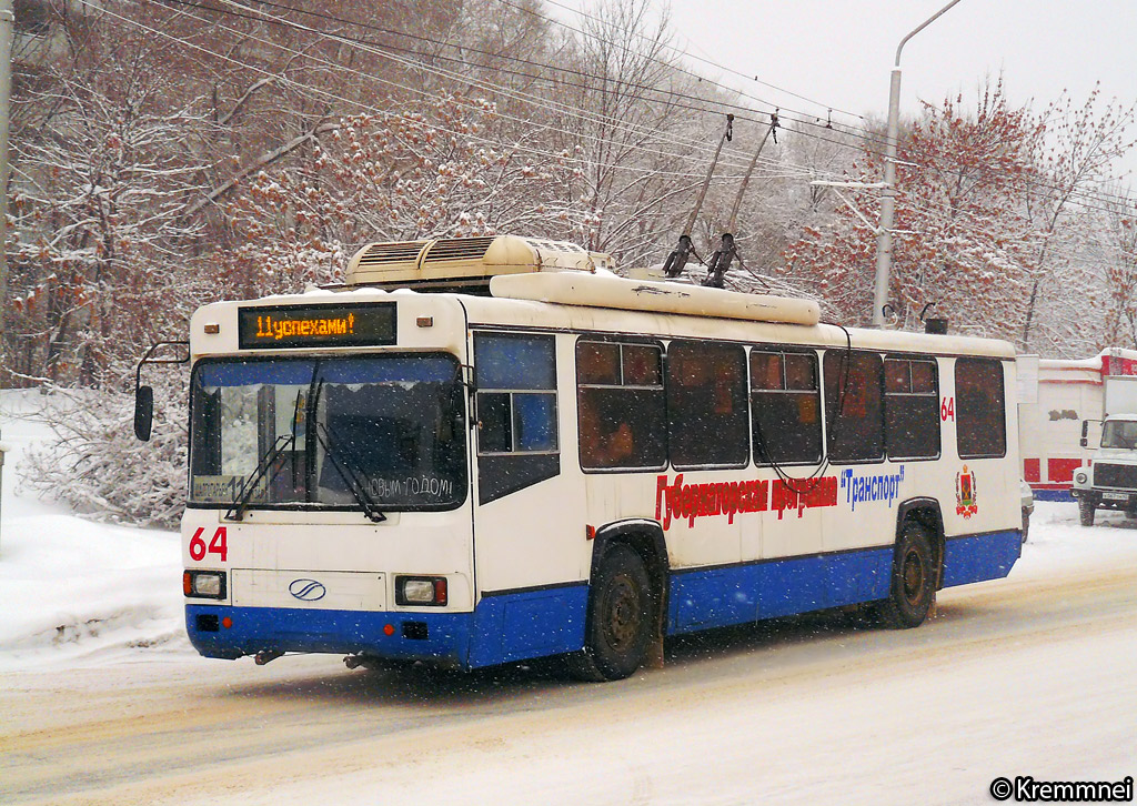 Kemerovo, BTZ-52761T — 64