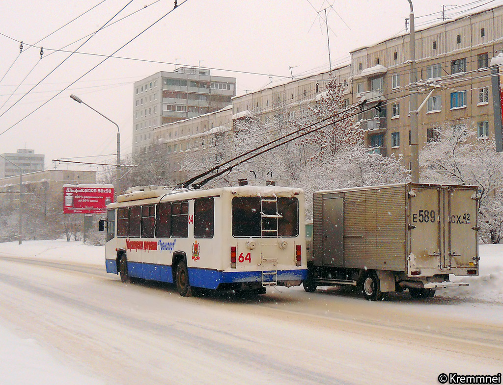 Kemerowo, BTZ-52761T Nr 64 Kemerowo, BTZ-52761T Nr 64