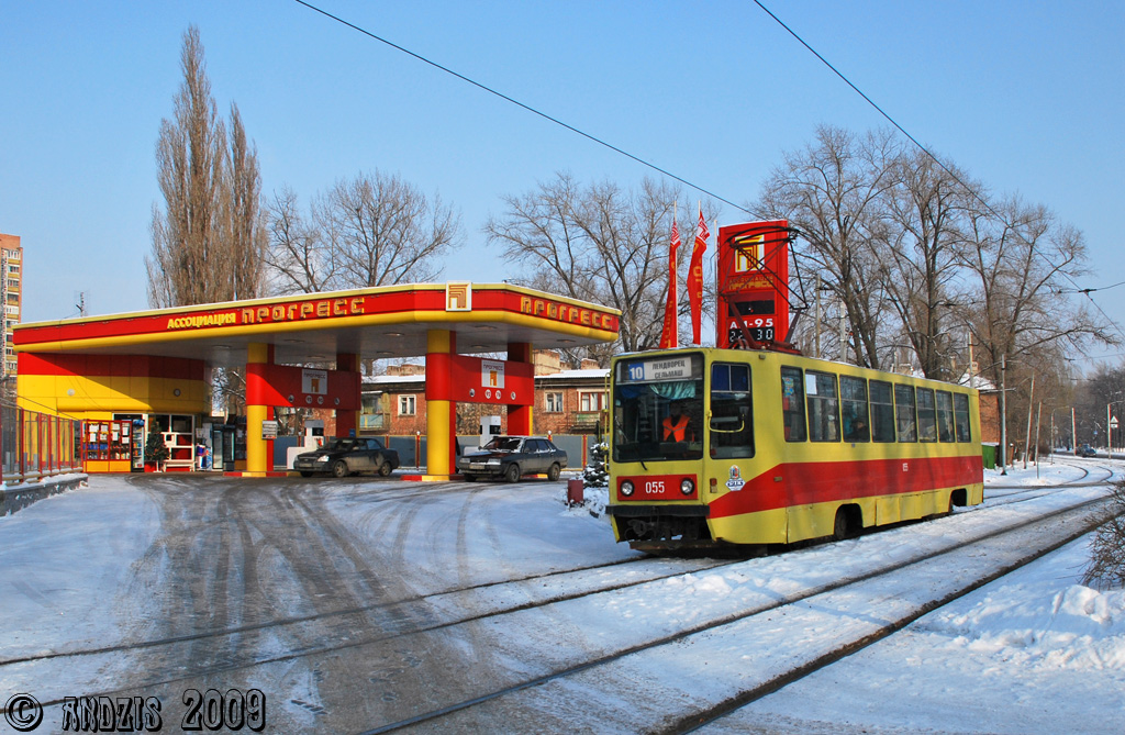 Rostov-na-Donu, 71-608K Br. 055 Rostov-na-Donu, 71-608K Br. 055