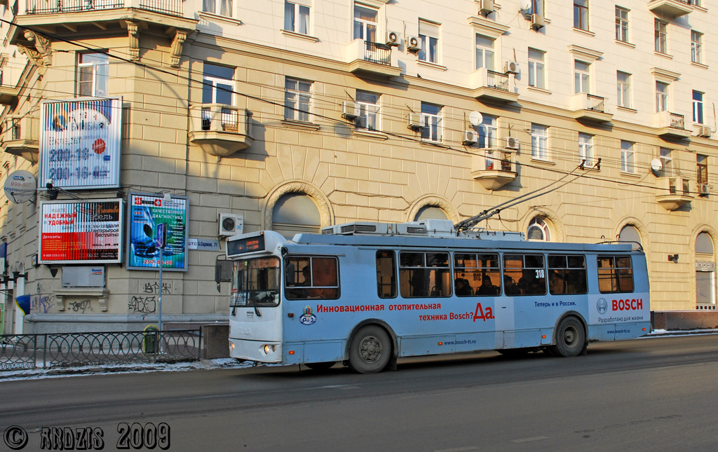 Ростов-на-Дону, ЗиУ-682Г-016.02 (с широкой 1-й дверью) № 318