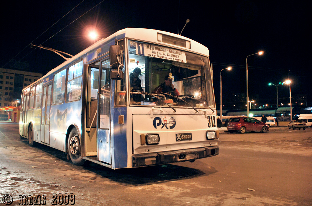 Rosztov na Donu, Škoda 14Tr01 — 312