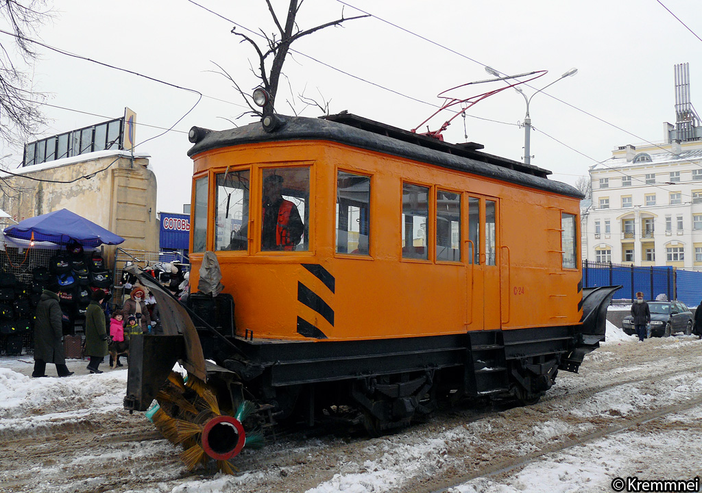 Нижний Новгород, ГС-4 (ГВРЗ) № С-24