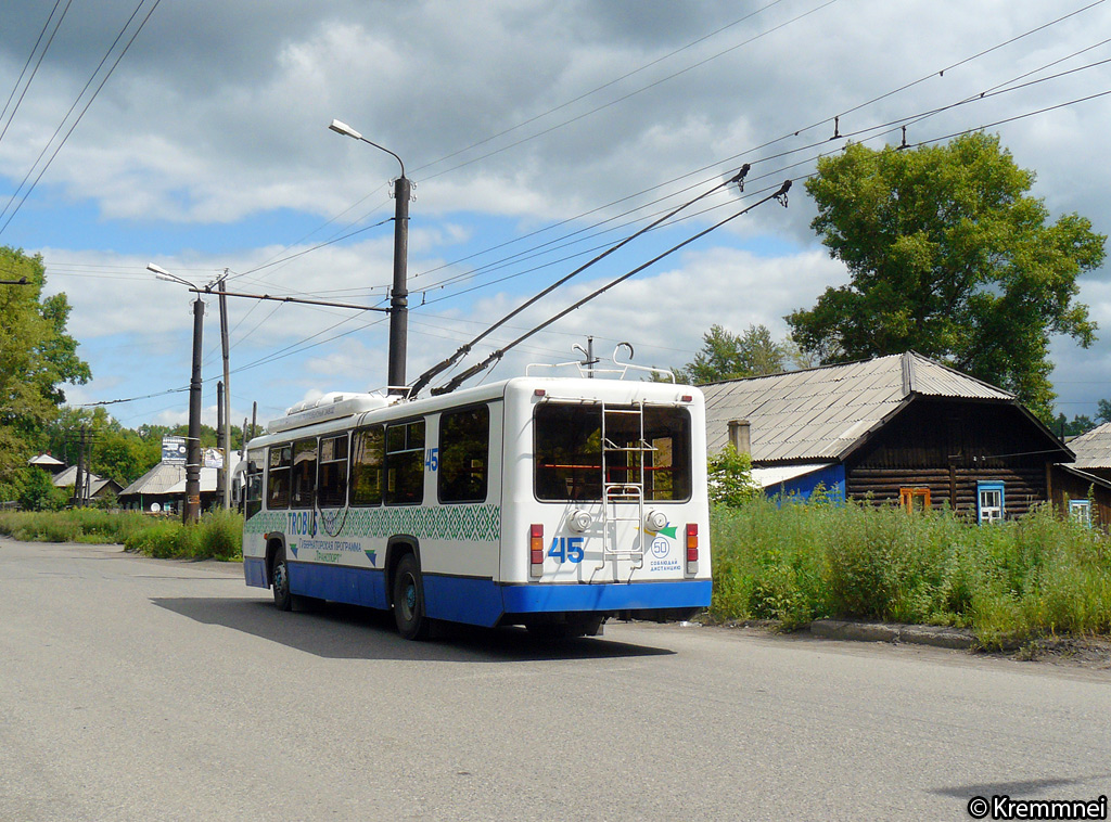 Ленинск-Кузнецкий, БТЗ-52761Т № 45