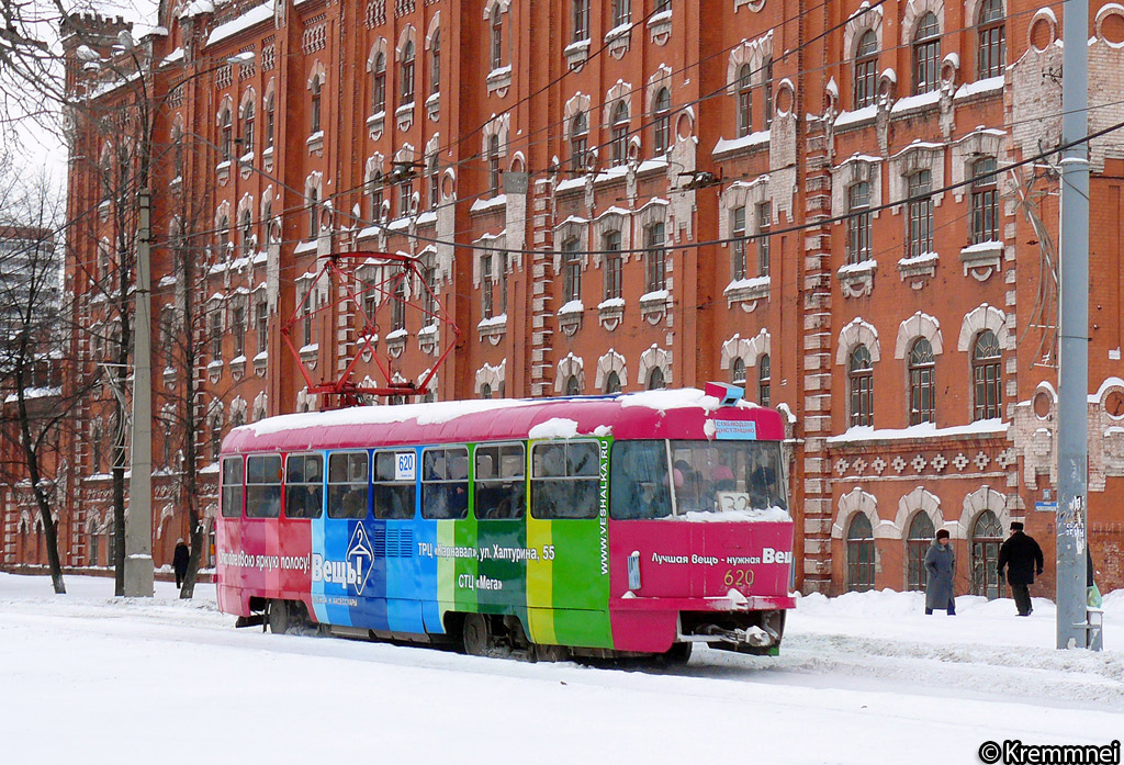 Yekaterinburg, Tatra T3SU č. 620