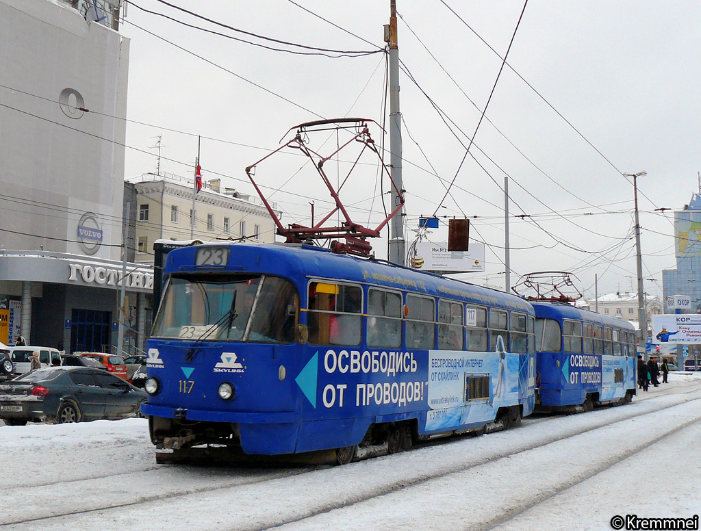 Екатеринбург, Tatra T3SU (двухдверная) № 117