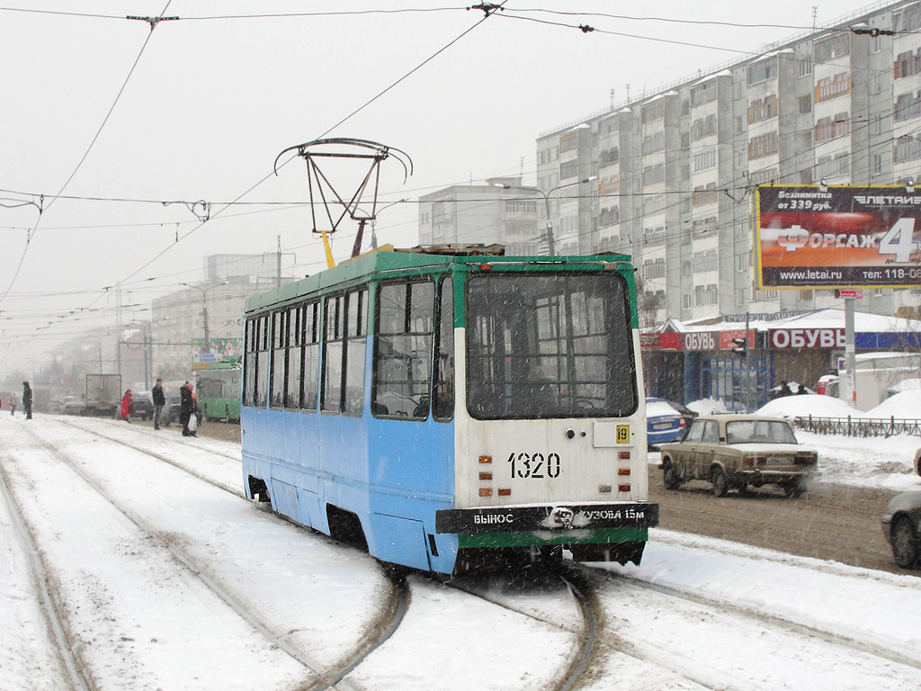 Kazaň, 71-134K (LM-99K) č. 1320