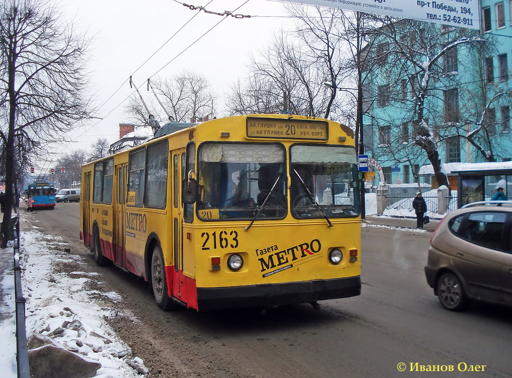 Казань, ЗиУ-682В [В00] № 2163