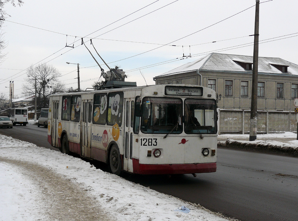 Житомир, ЗиУ-682В-012 [В0А] № 1283
