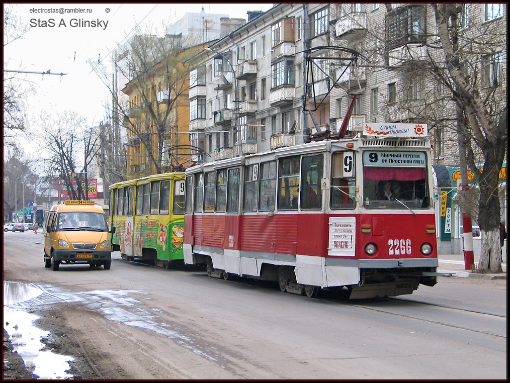 Саратов, 71-605А № 2266