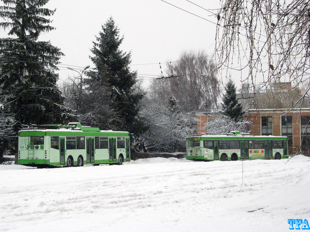 Luzk, Bogdan E231 Nr. 209; Luzk, Bogdan E231 Nr. 203