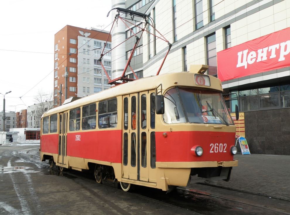 Нижний Новгород, Tatra T3SU № 2602