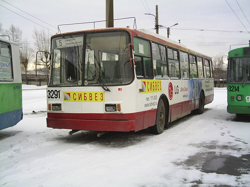 Nowosybirsk, VMZ-263 Nr 3291