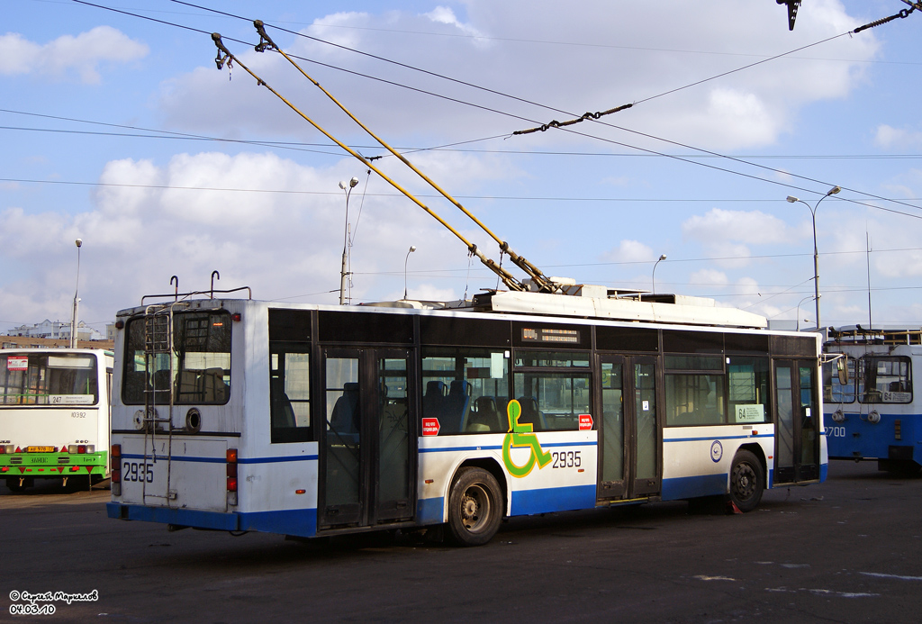 Москва, ВМЗ-5298.01 (ВМЗ-463) № 2935