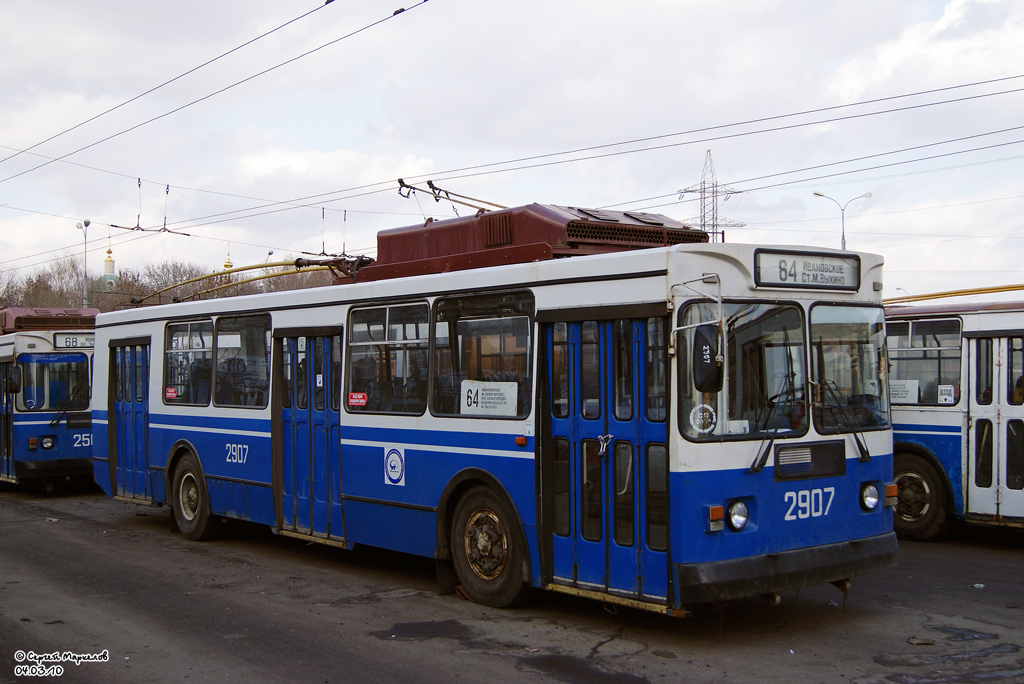 Москва, ЗиУ-682ГМ1 (с широкой передней дверью) № 2907