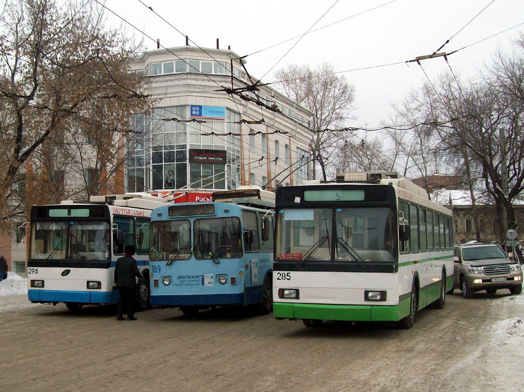Иркутск, ВМЗ-5298.00 (ВМЗ-375) № 285